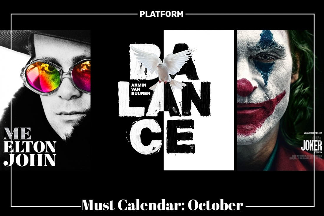 Must Calendar: October