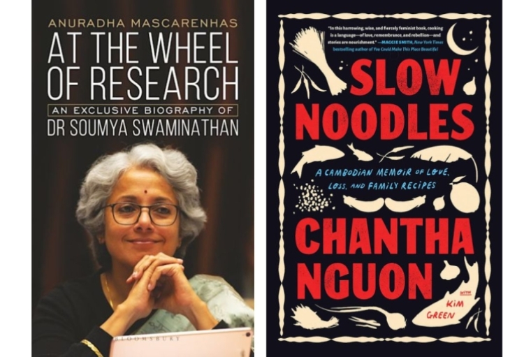Biographies and Memoirs to Watch Out for in 2024 