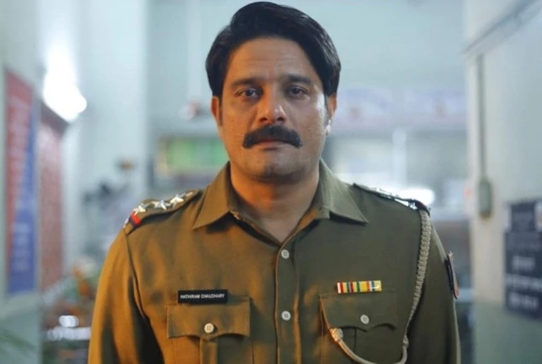 Platform Reviews: Paatal Lok A still; Jaideep Ahlawat as Hathi Ram Chaudhary