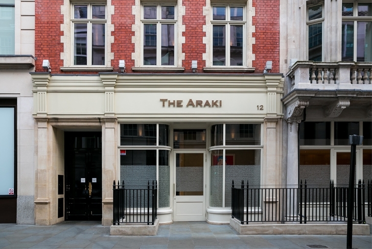 The Micro Restaurant The Araki, London