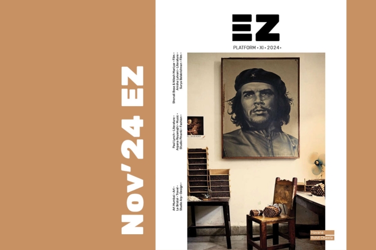 November EZ Editorial