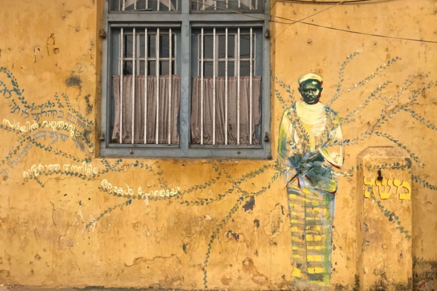 A Guide to Street Art in India