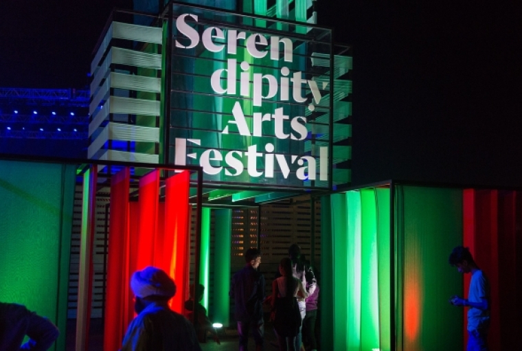 Exciting Festivals to Watch for in the Second Half of 2024 Serendipity Arts Festival