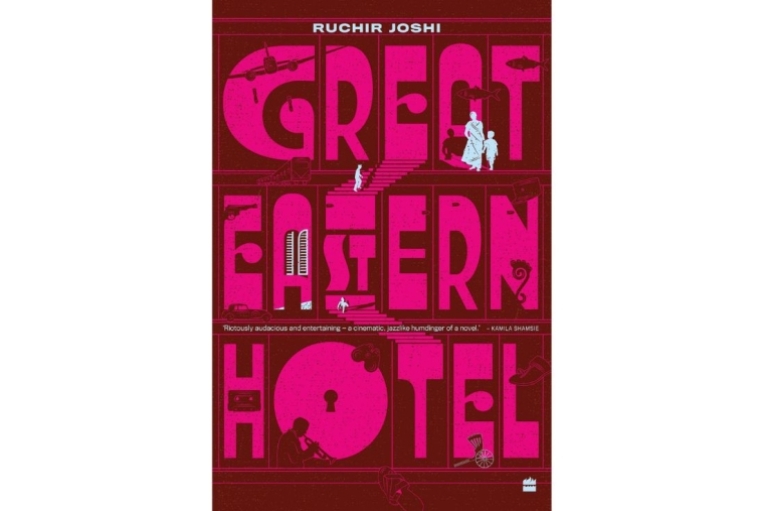 Great Eastern Hotel: An Excerpt 