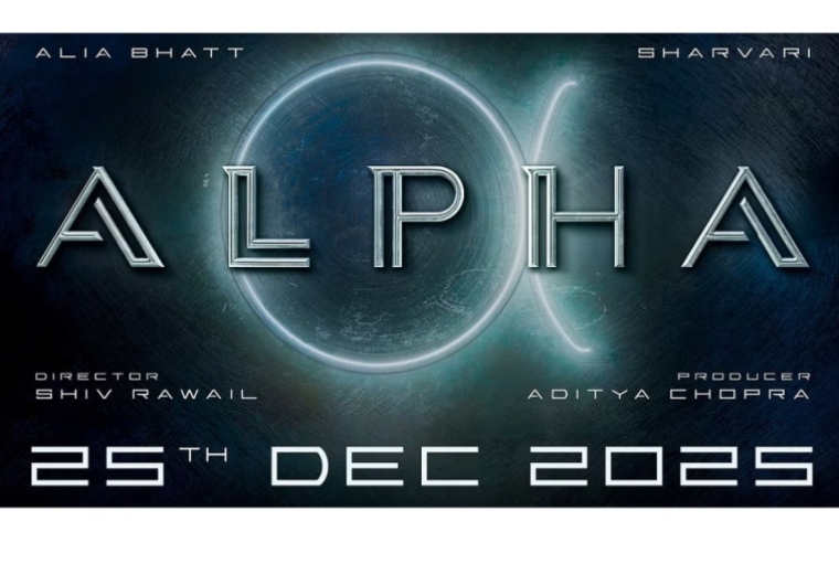 Most Anticipated Movies in 2025 Alpha